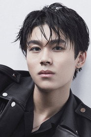 NIE Wen