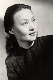 Qian Zhe