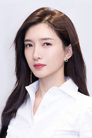 Giang Sơ Ảnh
