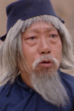 Yin Xiaotian