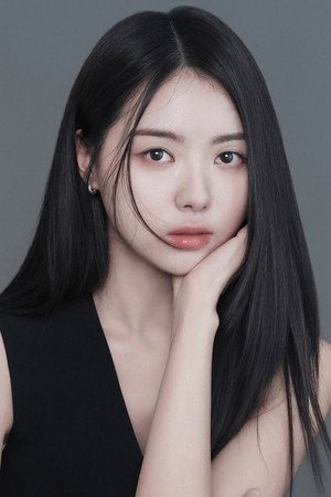 Na Young I